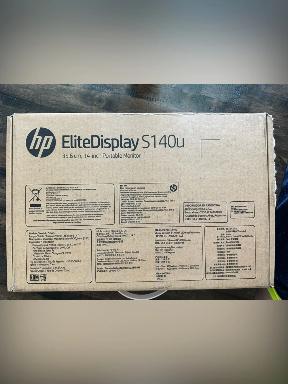 HP new never